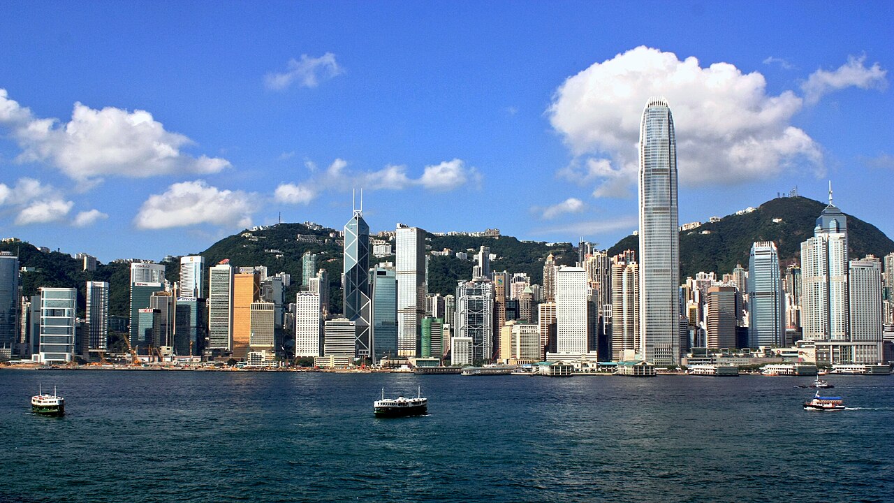 Hong Kong: Hong Kong Island Skyline 2009